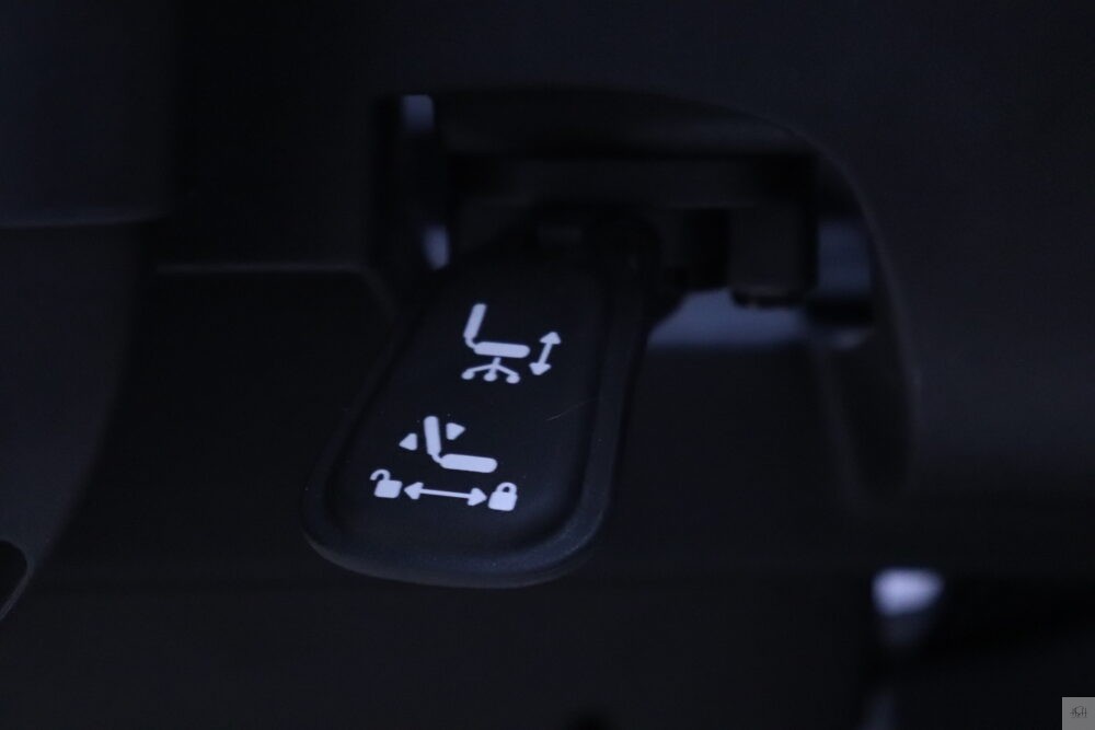 Alien Chair Pro リクライニングレバー