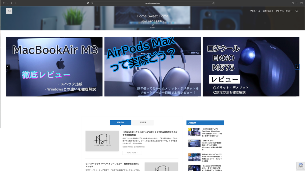 DELLモニター、27インチ QHD表示範囲